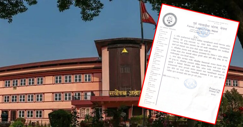 संवैधानिक नियुक्तिको फैसलाले संवैधानिक सर्वोच्चताको मान्यतालाई गम्भीर असर पुर्याएको पूर्वन्यायाधीशहरूको टिप्पणी